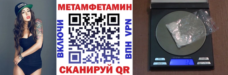 АМФ VHQ  kraken tor  Белово 