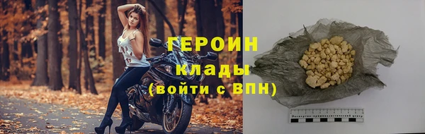 бутик Баксан