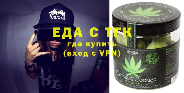 бутик Баксан