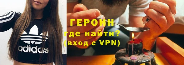 прущий лед Снежинск