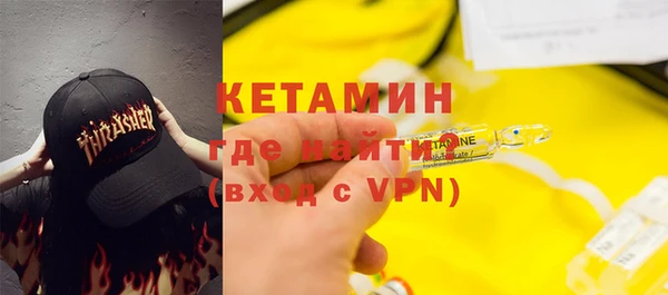 a pvp Слюдянка