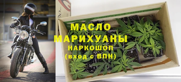 бутик Баксан
