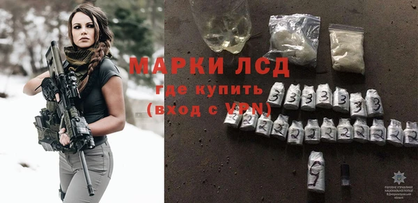 бутик Баксан