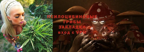 прущий лед Снежинск