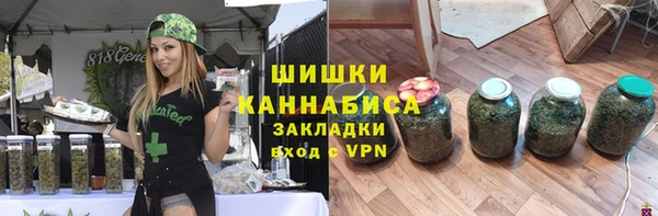 MDMA Балахна