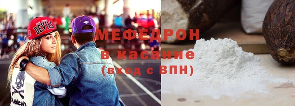 a pvp Слюдянка