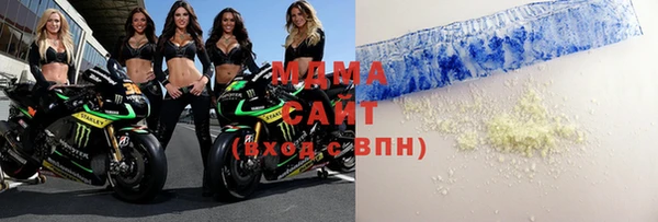бутик Баксан