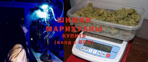 MDMA Балахна