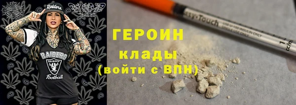 бутик Баксан