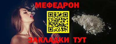 ПСИЛОЦИБИНОВЫЕ ГРИБЫ Ликино-Дулёво