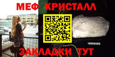 гидропоника Лесосибирск