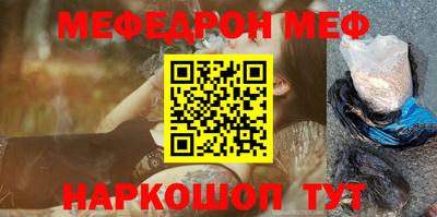 каннабис Ливны