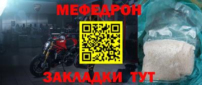 ПСИЛОЦИБИНОВЫЕ ГРИБЫ Ликино-Дулёво