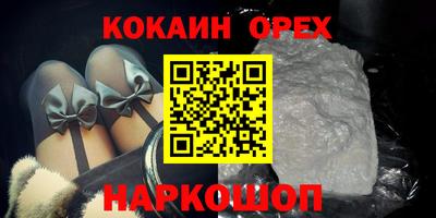 гидропоника Лесосибирск