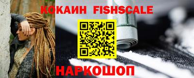 ПСИЛОЦИБИНОВЫЕ ГРИБЫ Ликино-Дулёво