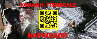 гидропоника Лесосибирск