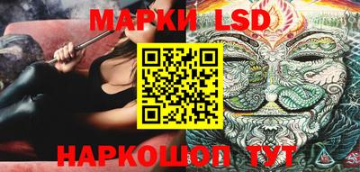 ПСИЛОЦИБИНОВЫЕ ГРИБЫ Ликино-Дулёво