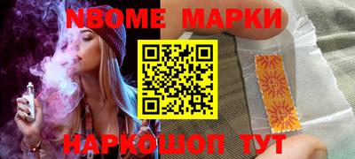 гидропоника Лесосибирск