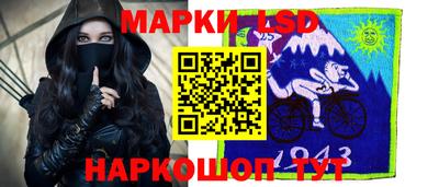каннабис Ливны