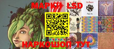 каннабис Ливны