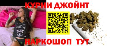 гидропоника Лесосибирск