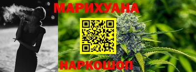ПСИЛОЦИБИНОВЫЕ ГРИБЫ Ликино-Дулёво