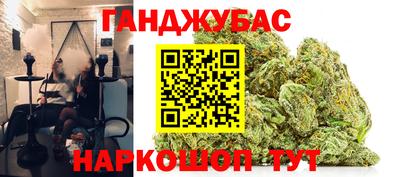 ПСИЛОЦИБИНОВЫЕ ГРИБЫ Ликино-Дулёво