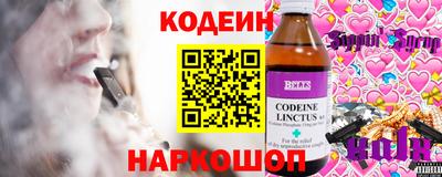 гидропоника Лесосибирск