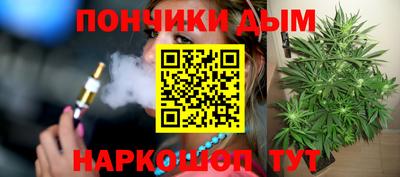 гидропоника Лесосибирск