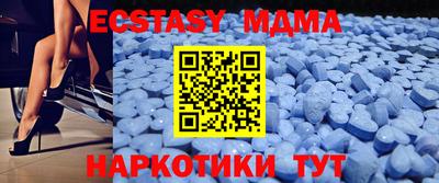 гидропоника Лесосибирск