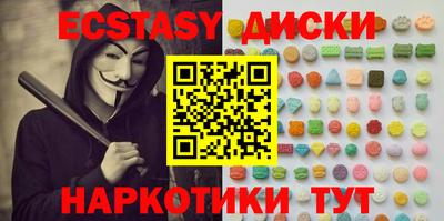 гидропоника Лесосибирск