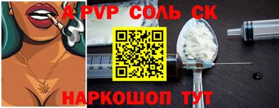 ПСИЛОЦИБИНОВЫЕ ГРИБЫ Ликино-Дулёво