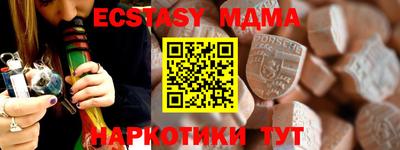 каннабис Ливны