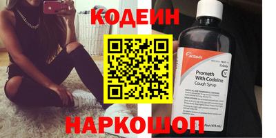 ПСИЛОЦИБИНОВЫЕ ГРИБЫ Ликино-Дулёво
