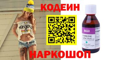 ПСИЛОЦИБИНОВЫЕ ГРИБЫ Ликино-Дулёво