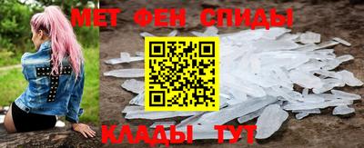 гидропоника Лесосибирск