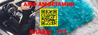 ПСИЛОЦИБИНОВЫЕ ГРИБЫ Ликино-Дулёво