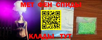 ПСИЛОЦИБИНОВЫЕ ГРИБЫ Ликино-Дулёво