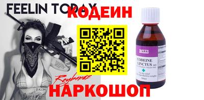 ПСИЛОЦИБИНОВЫЕ ГРИБЫ Ликино-Дулёво