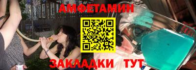 ПСИЛОЦИБИНОВЫЕ ГРИБЫ Ликино-Дулёво