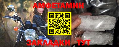 каннабис Ливны