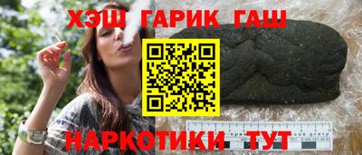 ПСИЛОЦИБИНОВЫЕ ГРИБЫ Ликино-Дулёво