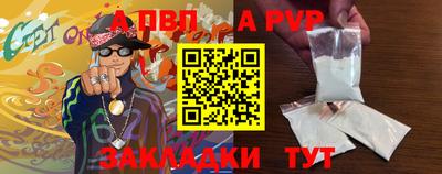 ПСИЛОЦИБИНОВЫЕ ГРИБЫ Ликино-Дулёво