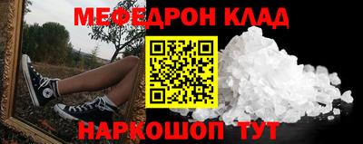 ПСИЛОЦИБИНОВЫЕ ГРИБЫ Ликино-Дулёво
