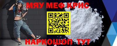 ПСИЛОЦИБИНОВЫЕ ГРИБЫ Ликино-Дулёво