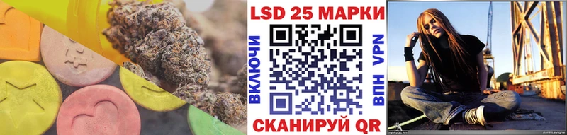 купить наркотики сайты Белово ЛСД экстази ecstasy