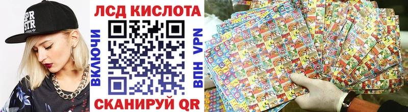 Марки N-bome 1500мкг  маркетплейс как зайти  Белово  что такое наркотик 